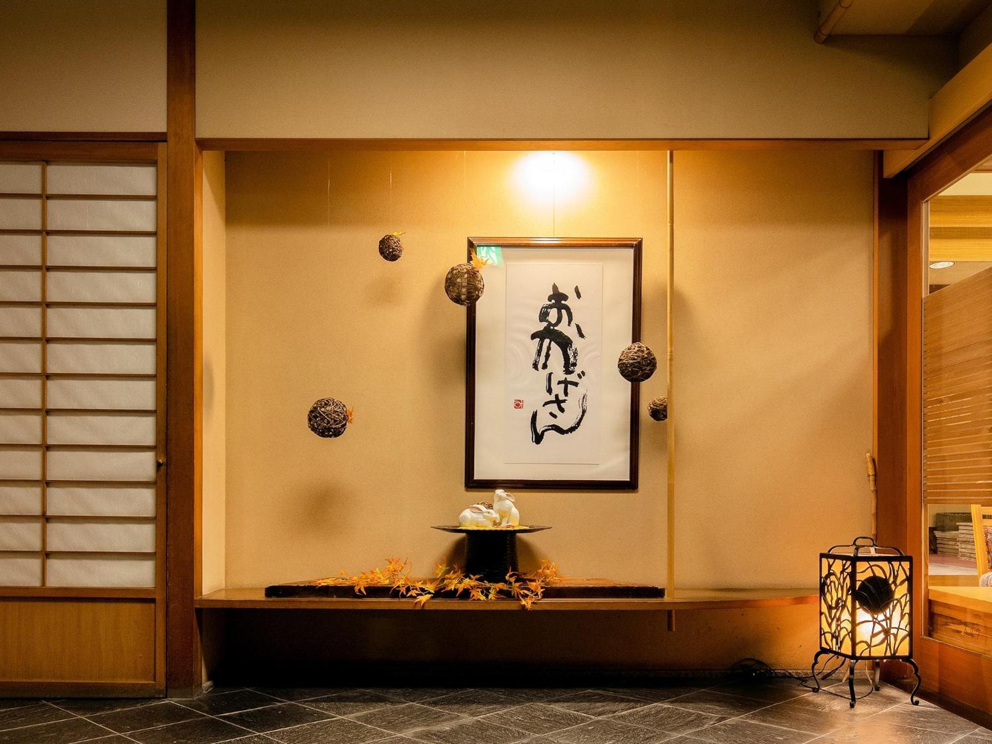 Hotel Omori Shibukawa Exterior foto